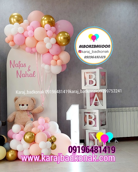 بادکنک آرایی جشن یک سالگی تم خرس تدی -البرز لالن