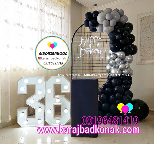 بادکنک آرایی با بک توری مشکی-البرزبالن