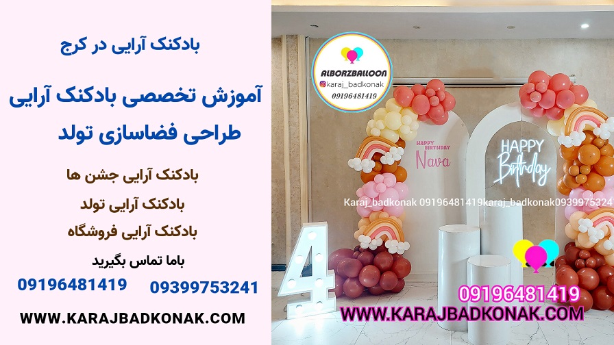 20230527 231515 0000