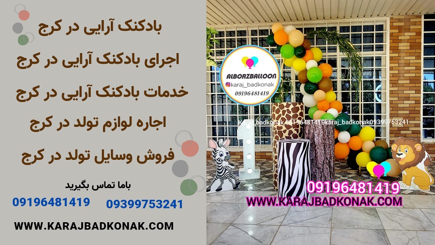 20230527 232457 0000