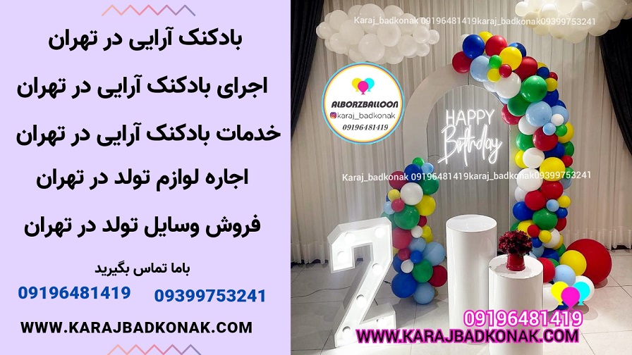 20230527 232831 0000