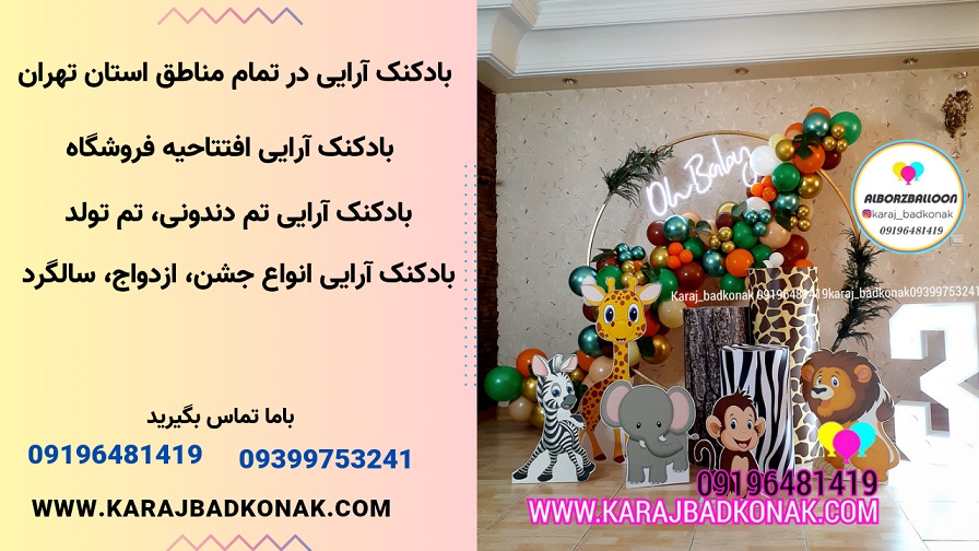 20230527 233451 0000