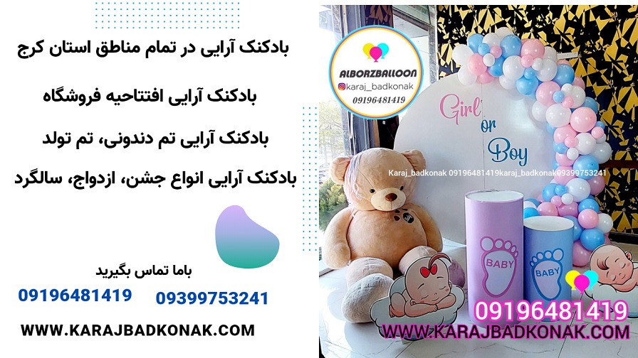 20230527 233732 0000