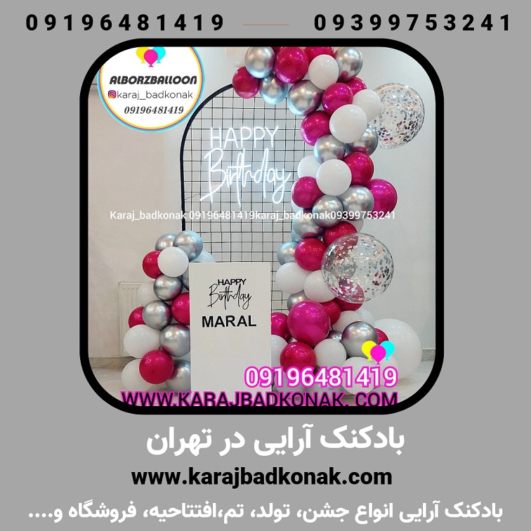 20230527 234028 0000