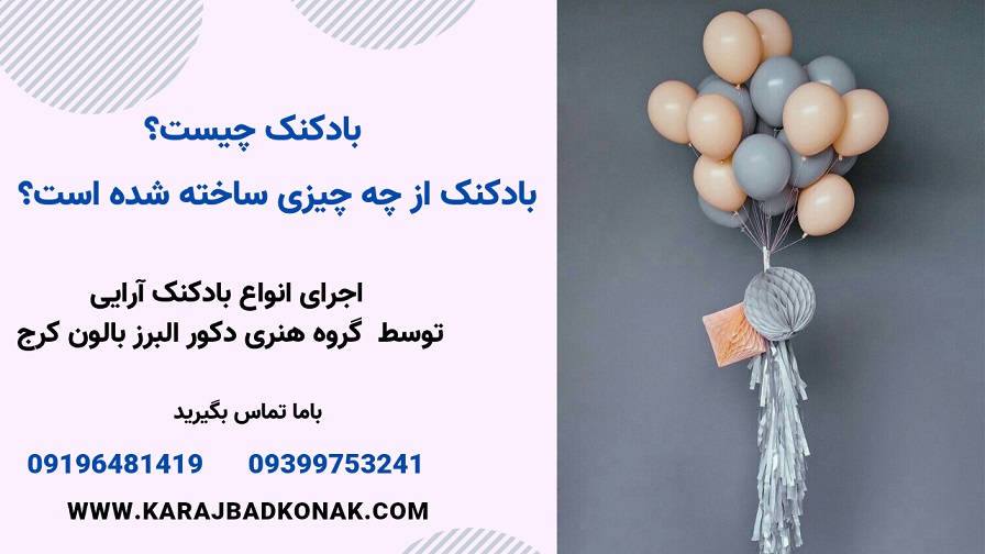 20230528 214911 0000