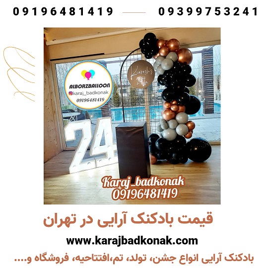 20230529 040855 0000