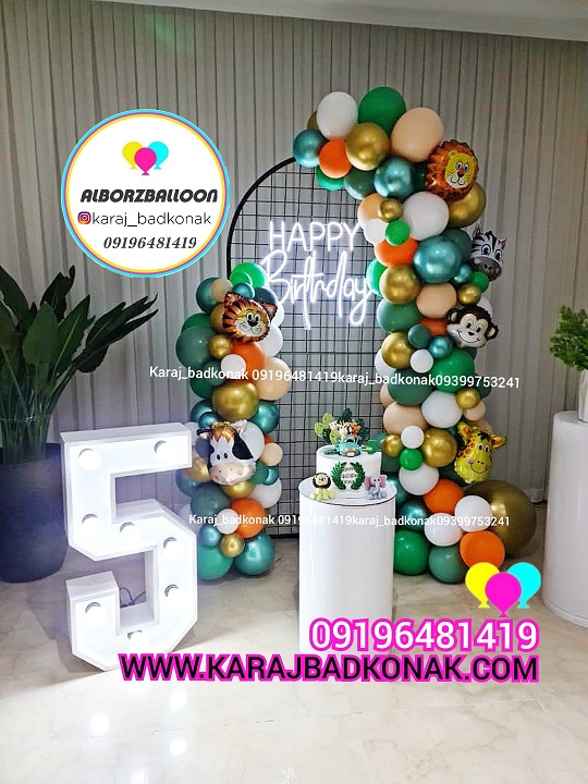 IMG 20230503 143656 999