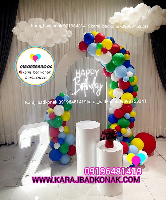 IMG 20230503 143658 467