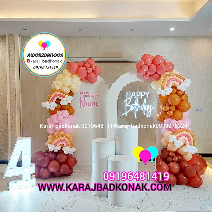 IMG 20230503 143704 770