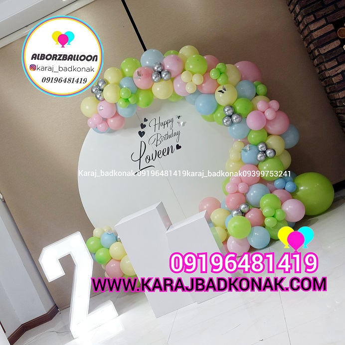 IMG 20230503 143706 446