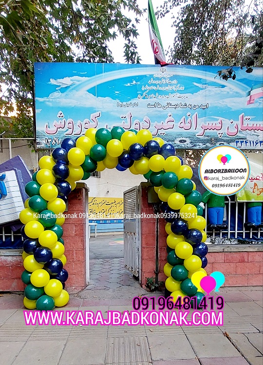 IMG 20230503 143709 488