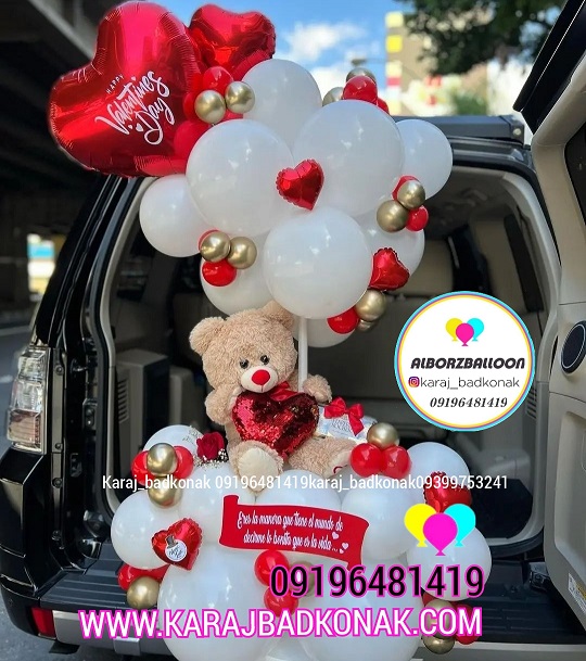 مینی بالون عشق