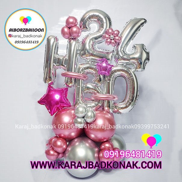 IMG 20230503 143720 585