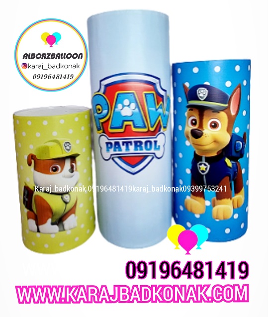 IMG 20230503 143732 657