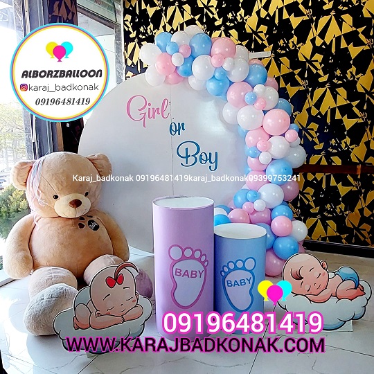 IMG 20230528 162439 993