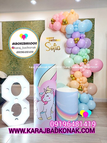 IMG 20230528 162603 847