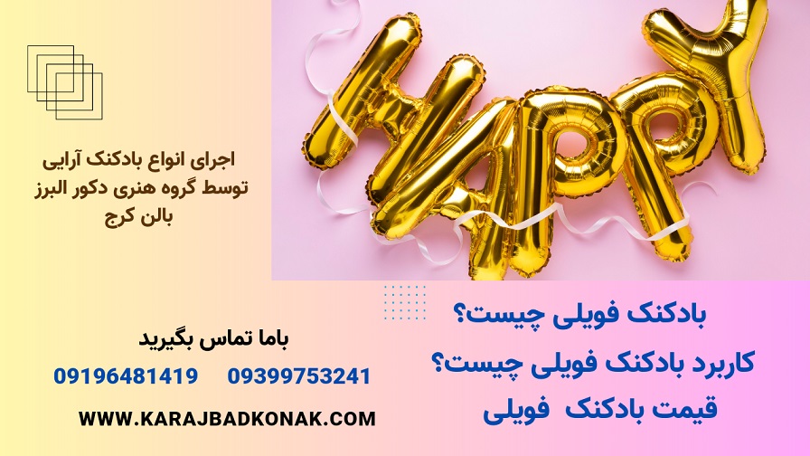 20230527 024134 0000