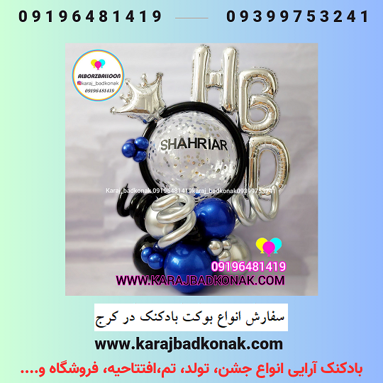 20230601 030059 0000