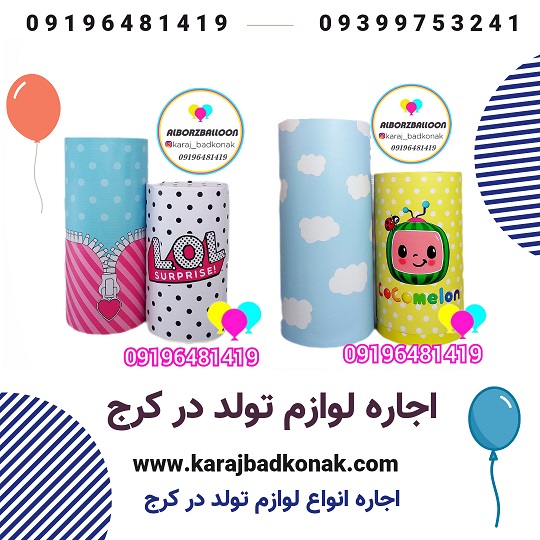 20230601 224620 0000