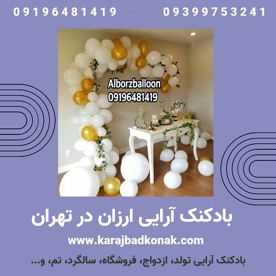 20230602 204812 0000