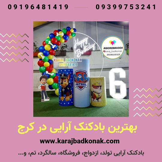 20230602 211133 0000