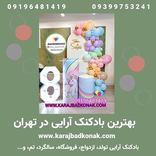 20230602 211348 0000