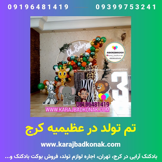 20230612 230048 0000