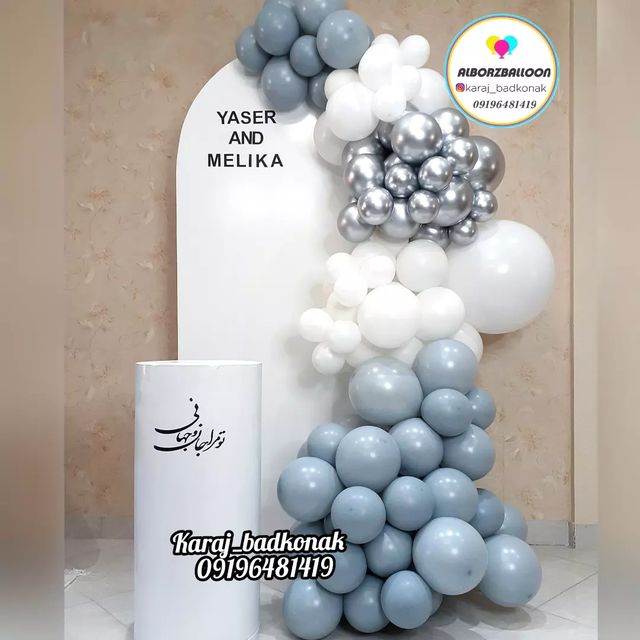 IMG 20230610 205556 449 2