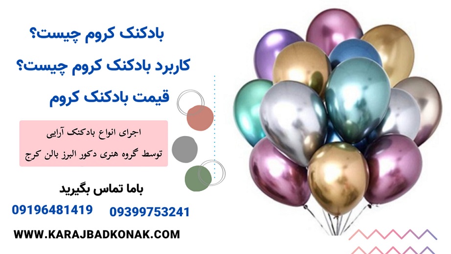 InShot 20230528 205713891