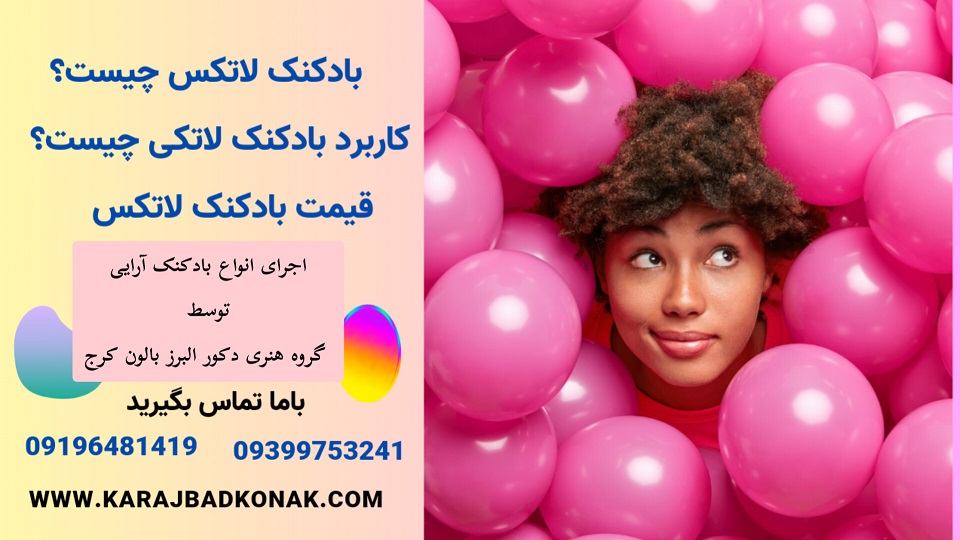 InShot 20230528 205854817