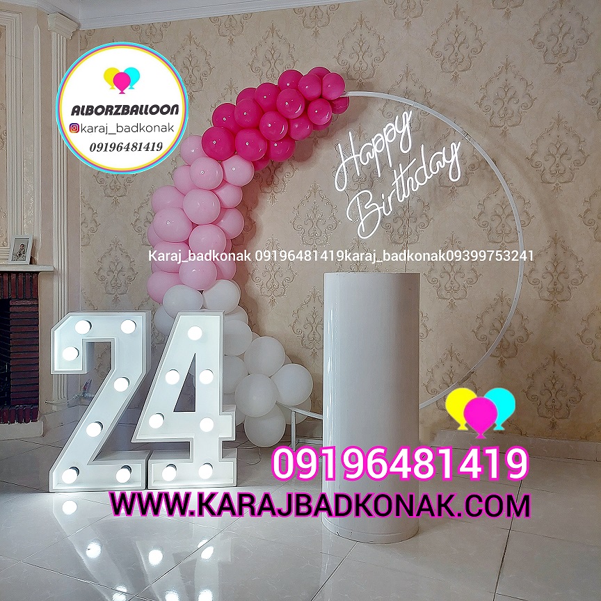 IMG 20230819 022657 917