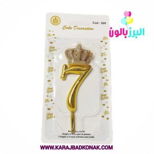 شمع تولد تاج عدد 7 رنگ طلایی
