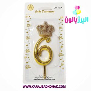 شمع تولد تاج عدد 6 رنگ طلایی
