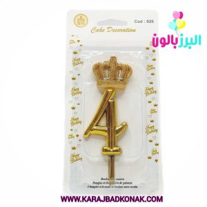 شمع تولد تاج عدد 4 رنگ طلایی