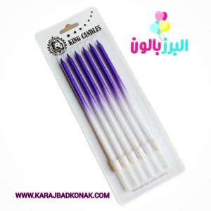 شمع مدادی سایه روشن رنگ بنفش