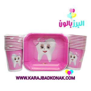 ست پیش دستی و لیوان جشن دندانی رنگ صورتی