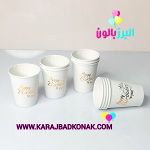 لیوان طلاکوب رنگ سفید