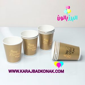 لیوان طلاکوب رنگ طلایی