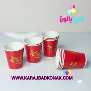 لیوان طلاکوب رنگ قرمز