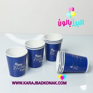 لیوان طلاکوب رنگ سورمه ای