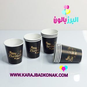 لیوان طلاکوب رنگ مشکی