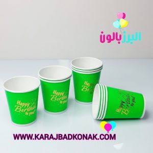 لیوان طلاکوب رنگ سبز روشن