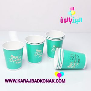 لیوان طلاکوب رنگ سبز آبی