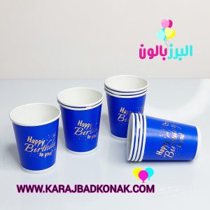 لیوان طلاکوب رنگ آبی کاربنی