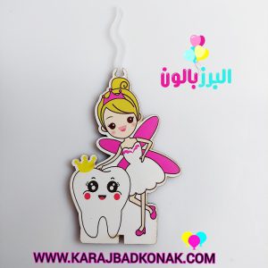 شمع فرشته دندانی