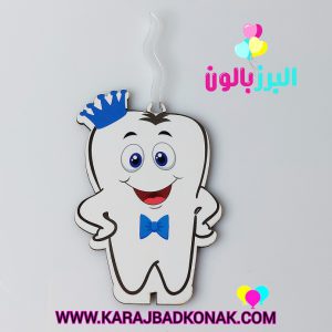شمع دندانی پسر