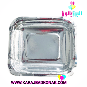 پیش دستی متالایز رنگ نقره ای