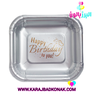 پیش دستی طلاکوب رنگ نقره ای