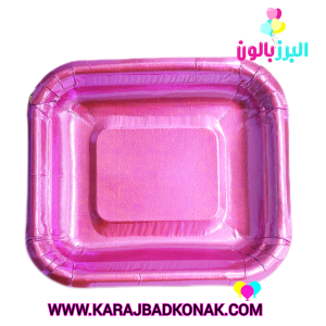 پیش دستی متالایز رنگ صورتی