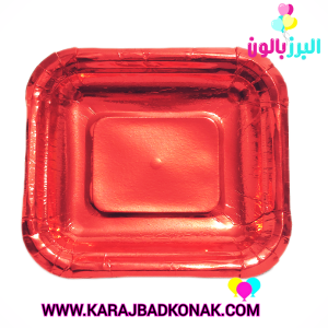 پیش دستی متالایز رنگ قرمز